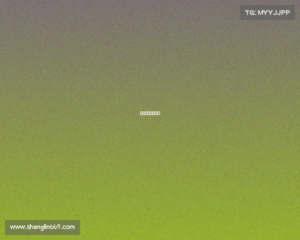 电竞包子软件下载